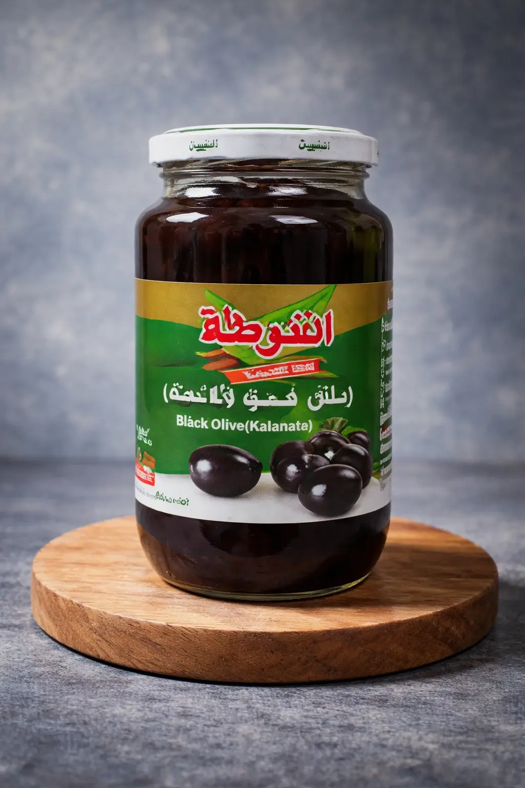 black olive