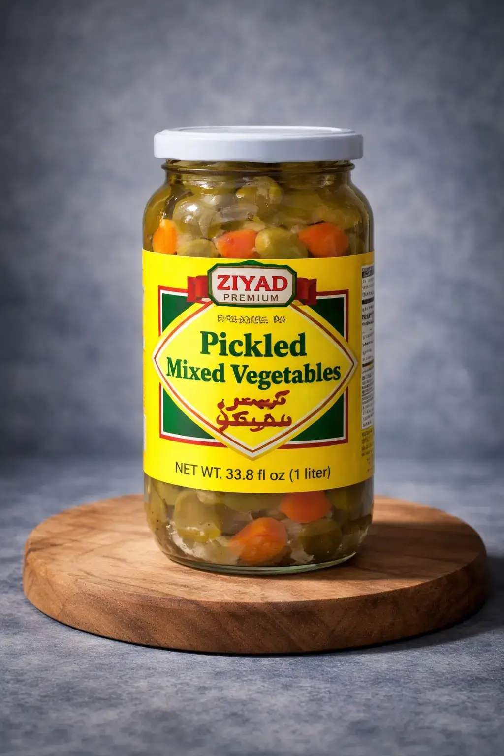 Ziyad-pickled-mixed-vegetables-jar.webp